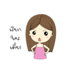 Mummim（個別スタンプ：28）