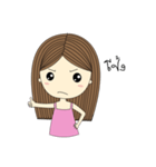 Mummim（個別スタンプ：31）