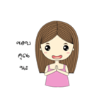 Mummim（個別スタンプ：32）