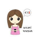 Mummim（個別スタンプ：35）