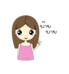 Mummim（個別スタンプ：36）