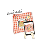 Mummim（個別スタンプ：37）