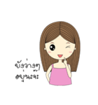 Mummim（個別スタンプ：39）