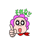 ガヤちゃん（個別スタンプ：1）