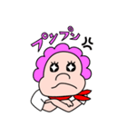 ガヤちゃん（個別スタンプ：4）