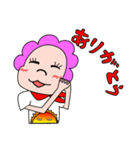 ガヤちゃん（個別スタンプ：6）