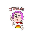 ガヤちゃん（個別スタンプ：7）