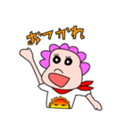 ガヤちゃん（個別スタンプ：9）