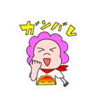 ガヤちゃん（個別スタンプ：10）