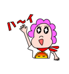 ガヤちゃん（個別スタンプ：13）
