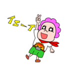 ガヤちゃん（個別スタンプ：14）