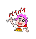 ガヤちゃん（個別スタンプ：15）