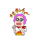 ガヤちゃん（個別スタンプ：16）