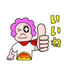 ガヤちゃん（個別スタンプ：20）