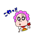 ガヤちゃん（個別スタンプ：22）