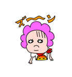 ガヤちゃん（個別スタンプ：23）
