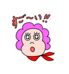ガヤちゃん（個別スタンプ：24）