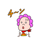 ガヤちゃん（個別スタンプ：25）