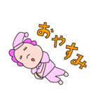 ガヤちゃん（個別スタンプ：29）