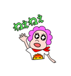 ガヤちゃん（個別スタンプ：30）