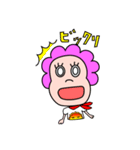 ガヤちゃん（個別スタンプ：32）
