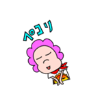 ガヤちゃん（個別スタンプ：34）