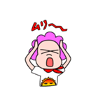 ガヤちゃん（個別スタンプ：36）