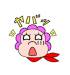 ガヤちゃん（個別スタンプ：37）