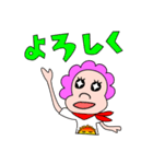 ガヤちゃん（個別スタンプ：38）