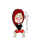 acchan ＆ Utan（個別スタンプ：25）