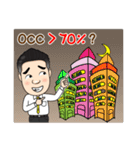 Condo Investment Property（個別スタンプ：7）