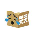 Boxes in Taiwan_Moves Again（個別スタンプ：4）