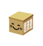 Boxes in Taiwan_Moves Again（個別スタンプ：6）