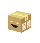 Boxes in Taiwan_Moves Again（個別スタンプ：10）