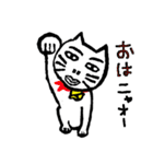 やなせよーこの消しゴム版画スタンプ3（個別スタンプ：13）