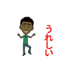 やいづトレック04（個別スタンプ：2）