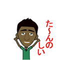 やいづトレック04（個別スタンプ：3）