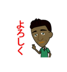 やいづトレック04（個別スタンプ：7）