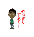 やいづトレック04（個別スタンプ：19）