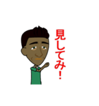 やいづトレック04（個別スタンプ：22）