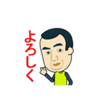 やいづトレック03（個別スタンプ：7）