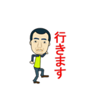 やいづトレック03（個別スタンプ：9）