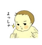 関西の赤ちゃん2（個別スタンプ：6）
