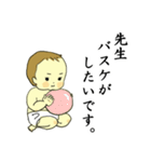 関西の赤ちゃん2（個別スタンプ：16）