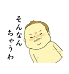 関西の赤ちゃん2（個別スタンプ：24）