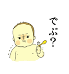 関西の赤ちゃん2（個別スタンプ：29）
