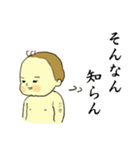 関西の赤ちゃん2（個別スタンプ：38）