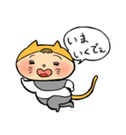 【関西弁】饅頭ネコ僧（個別スタンプ：3）