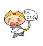 【関西弁】饅頭ネコ僧（個別スタンプ：4）