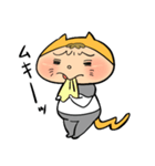 【関西弁】饅頭ネコ僧（個別スタンプ：6）